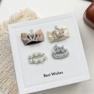 马尔济斯发夹迷你碎发夹bb夹满钻秋冬美拉德色系西施比熊约克夏