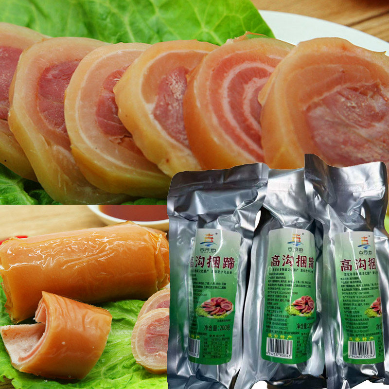 古月坊肉皮捆蹄200g真空包装淮安特产高沟捆蹄熟食开袋即食新日期