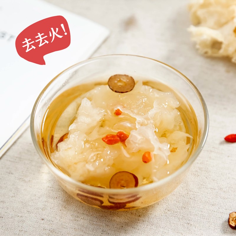 鲜炖银耳羹桂花雪梨红枣莲子即食古田白木耳960g/箱