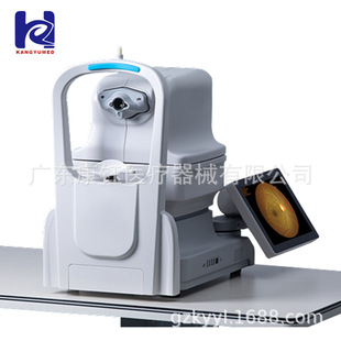 fundus 外贸出口 mydriatic Non camera 全自动免散瞳眼底相机