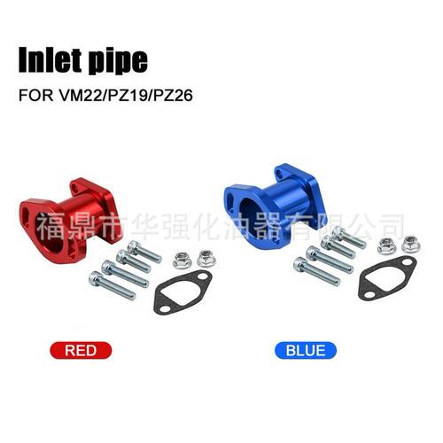 VM22 CNC接头 Manifold Carburetor Adapter Engine Connector