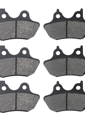 摩托车刹车片适用于哈雷Harley Davidson FLHTC / FLHTCi Electra