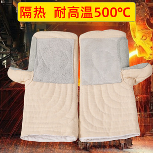帆布纯棉焖子手闷子棉巴子隔热防烫棉布手套电解铝炼钢耐高温手套