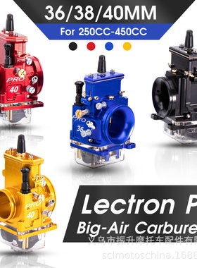 LECTRON Billetron PRO-SERIES 36 38 40 mm 2-Stroke 化油器 CNC