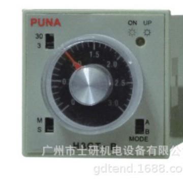 台湾正品PUNA普耐时间继