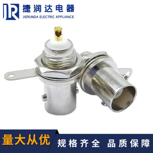 BNC母座焊接Q9母头50KY示波器插座bnc母座BNC测试线面板连接器
