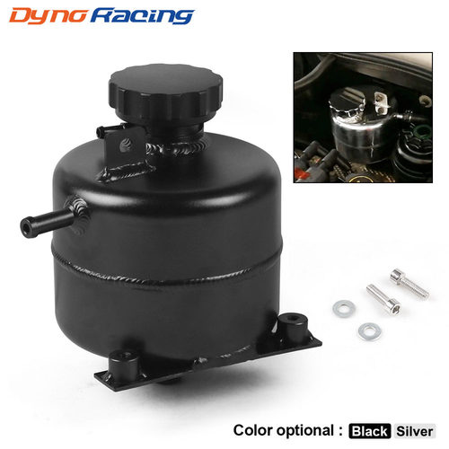 汽车改副油箱铝合金冷却液溢流膨胀箱适用于MINI COOPER R52 R53