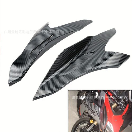 适用于钱江赛800/600RS/921，凯越450rr定风翼火刃GP侧翼下唇风挡