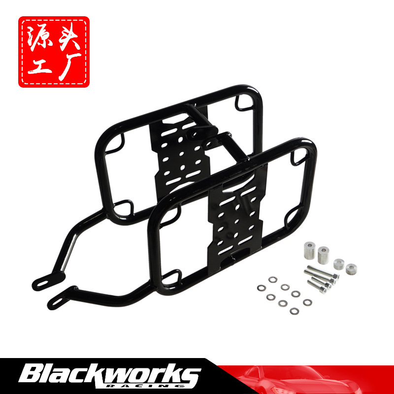 摩托车改装行李架侧边支撑架适用