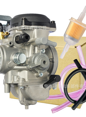 化油器 适用于 Kawasaki KLR650 川崎650 1987-2007 CVK40 摩托车