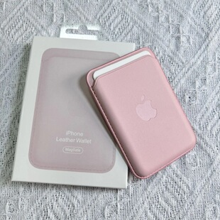 Magsafe磁吸卡包适用苹果iPhone16/15/14/13/12/mini/ProMax皮革背夹超薄卡包卡套防摔公交卡门禁卡pm配件女