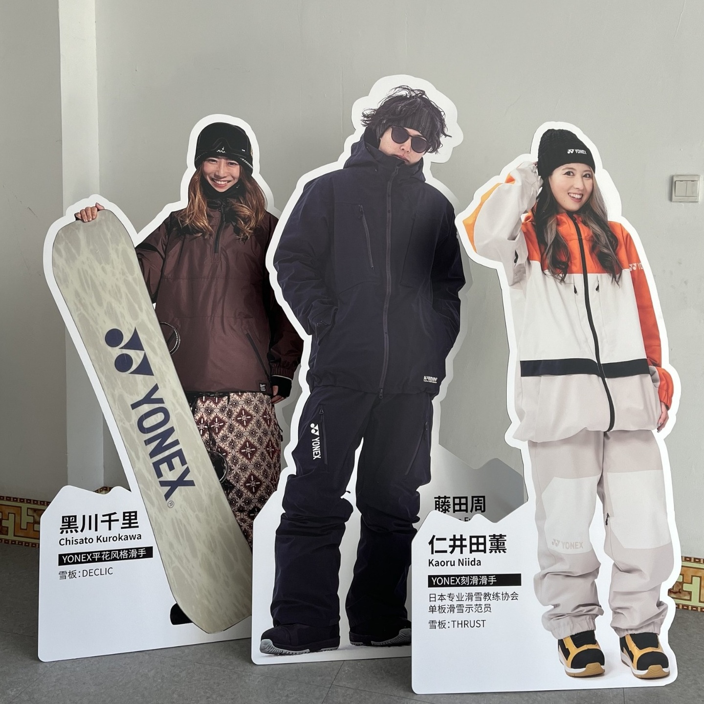 人像架展示牌 人像牌 雪弗板kt板 厂家直供