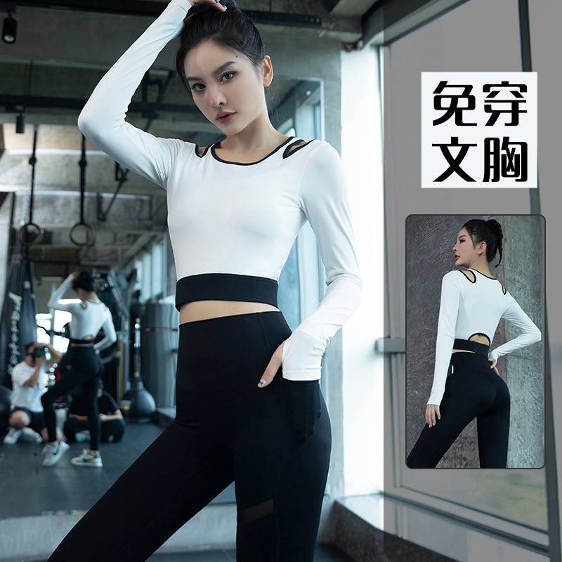 性感辣妹运动长袖紧身上衣女拼色高腰短款露脐健身跑步瑜伽服套装