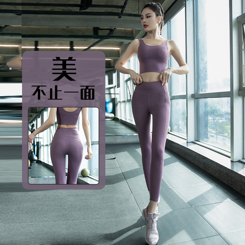 瑜伽裤高腰提臀速干晨跑步