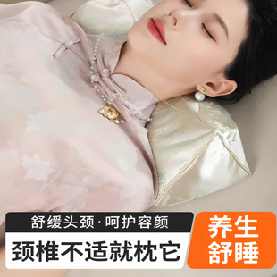 颈椎理疗枕头护颈椎助睡眠安神静谧锦缎花草枕决明子药枕