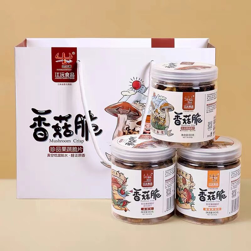云南特产沧江源香菇脆礼盒装即食果蔬脆片蘑菇干休闲零食年货送礼