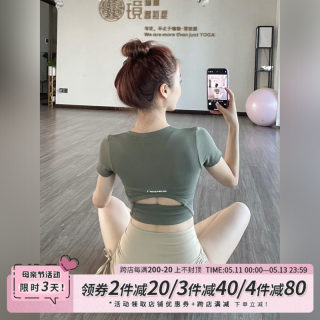 gogoyoga瑜伽服上衣女短袖运动t恤跑步紧身弹力短款健身服