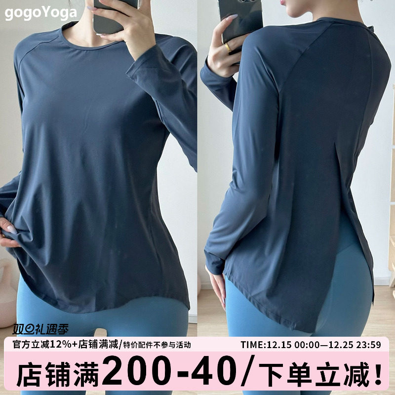 gogoyoga宽松透气速干运动瑜伽服