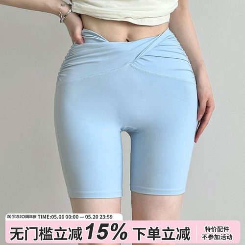 gogoyoga高弹提臀裸感瑜伽短裤