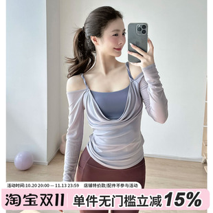 gogoyoga假两件瑜伽服性感网纱瑜伽t恤美背带胸垫运动健身服上衣