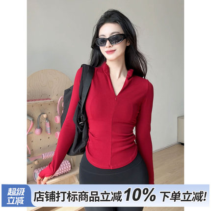 gogoyoga瑜伽服长袖运动上衣2024秋冬新款专业健身服普拉提训练服