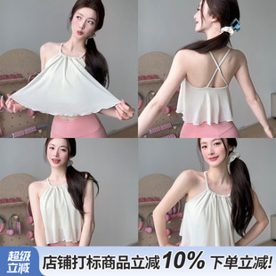 gogoyoga绝美瑜伽背心带胸垫夏季网纱吊带普拉提运动美背健身上衣
