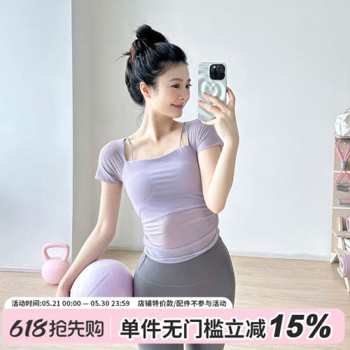 瑜伽服短袖女带胸垫普拉提训练服