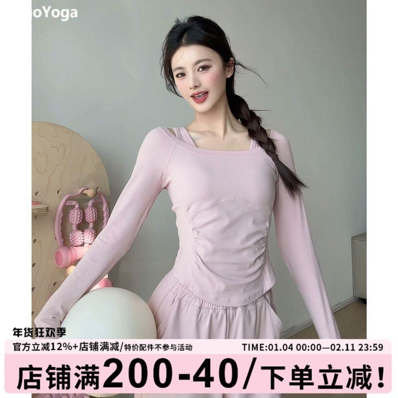 gogoyoga瑜伽套装高弹长袖防震带胸垫背心提臀遮肉显瘦阔腿瑜伽裤,运动/瑜伽/健身/球迷用品,瑜伽套装,淘宝优惠券,粉丝福利购,淘宝优惠卷