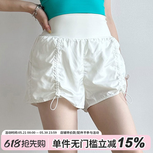 gogoyoga假两件防走光高腰短裤