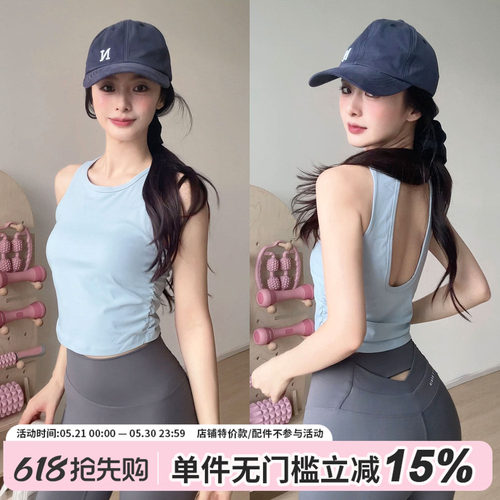 普拉提训练跑步运动健身美背