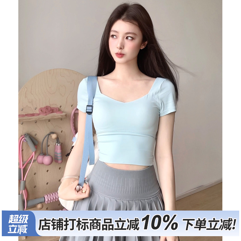 gogoyoga聚拢修身显瘦瑜伽短袖