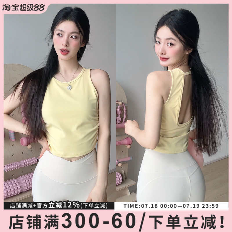 瑜伽背心带胸垫新款显瘦