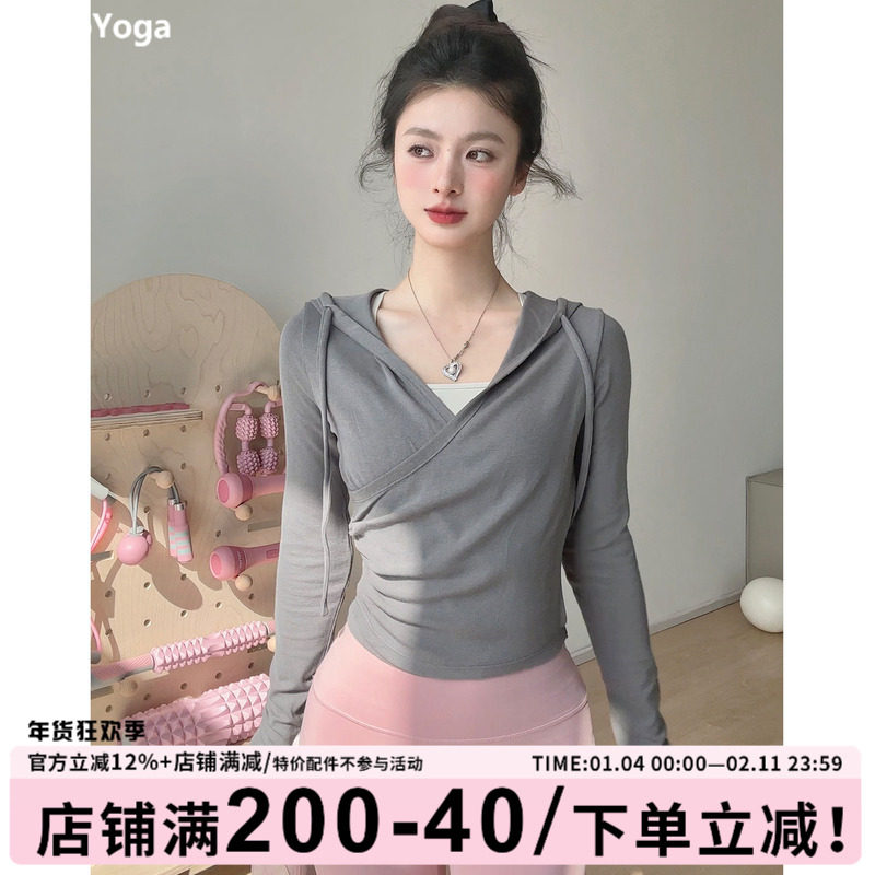 gogoyoga瑜伽服女2025新款秋冬修身连帽运动长袖普拉提训练服上衣,运动/瑜伽/健身/球迷用品,瑜伽t恤,淘宝优惠券,粉丝福利购,淘宝优惠卷