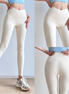 gogoyoga高弹瑜伽裤裸感修身显瘦健身裤专业运动跑步紧身长裤外穿