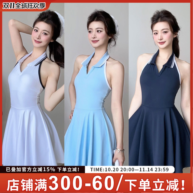 gogoyoga防走光防走光瑜伽连衣裙