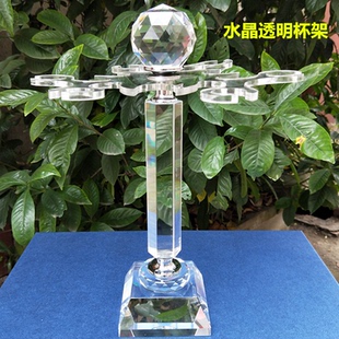 水晶钻石倒挂杯架旋转酒柜摆件架子 高脚杯 红酒杯家用套装醒酒器