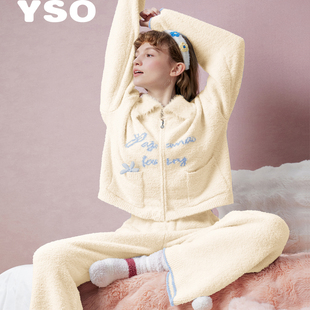 yso睡衣女冬款半边绒花花梦园系列刺绣ins家居服套装