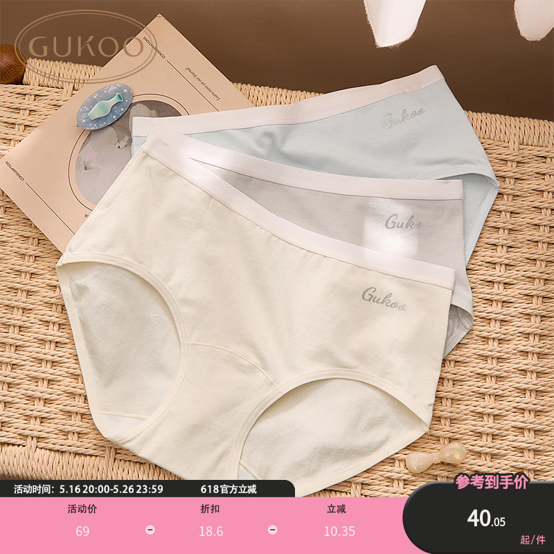 ̰ףǳңǳ M Gukoo/Gukoo/ڿŮļԼɫŮʿڿװ50.37Ԫ