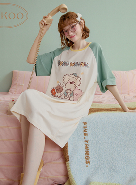 Gukoo/果壳短袖睡裙女春夏miiiiichan联名绿色休闲卡通居家睡衣