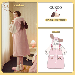 Gukoo 果壳睡衣女秋冬轰轰小狗系列加绒保暖连帽家居服睡袍