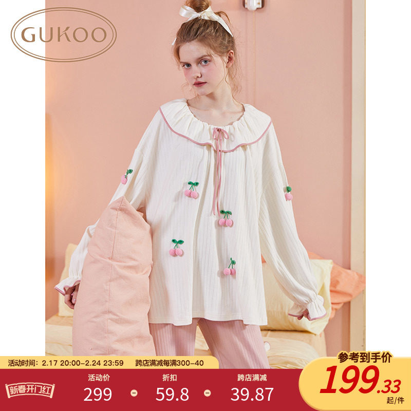 Gukoo/果壳春秋棉质亲肤睡衣女长袖舒适透气女士睡眠家居服套装