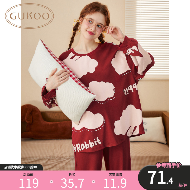 GUKOO/果壳可外穿家居服套装