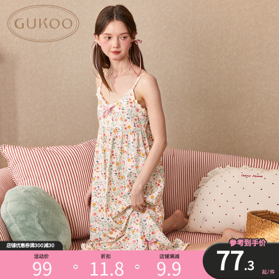 GUKOO/果壳可外穿家居服睡裙