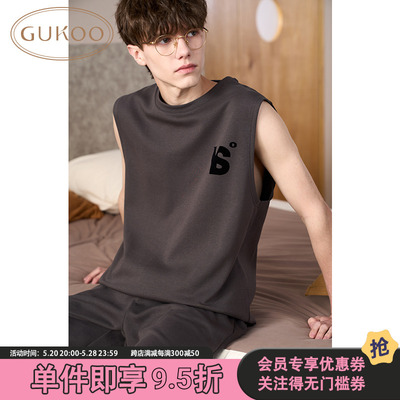 Gukoo/果壳YSO睡衣男夏深灰无袖男家居服套装