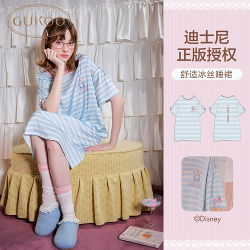 Gukoo/果壳睡衣女夏季新款疯狂动物城联名条纹印花冰丝睡裙可外穿