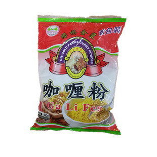 绿桥咖喱粉咖喱牛肉土豆炖菜卤菜炒饭调味料450g 包装1包包邮