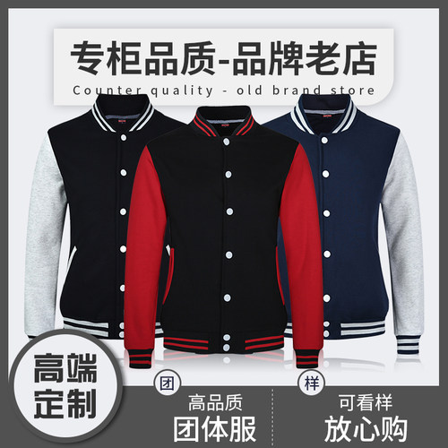 【专柜品质】【款式面料严选】【免费设计】