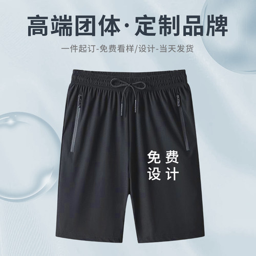 【专柜品质】【款式面料严选】【免费设计】