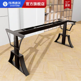 鼎天电动升降桌架桌腿支架电脑桌桌腿大承重办公茶台家用岩板桌腿