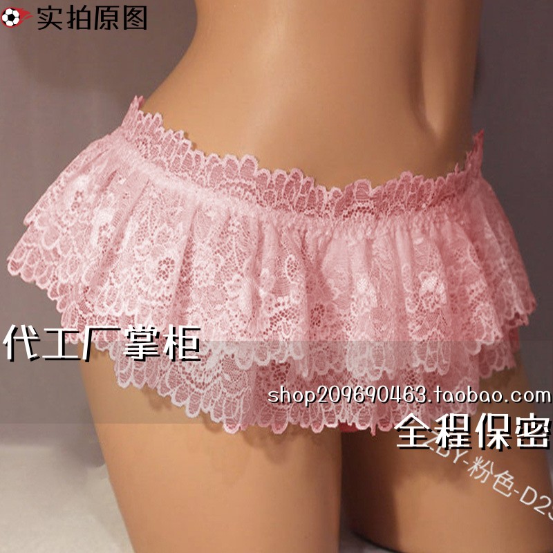 江苏连云港灌云趣味性内衣欧款三角裤蕾丝女士打底内裤裙套装